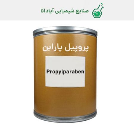 پروپیل پارابن چینی
